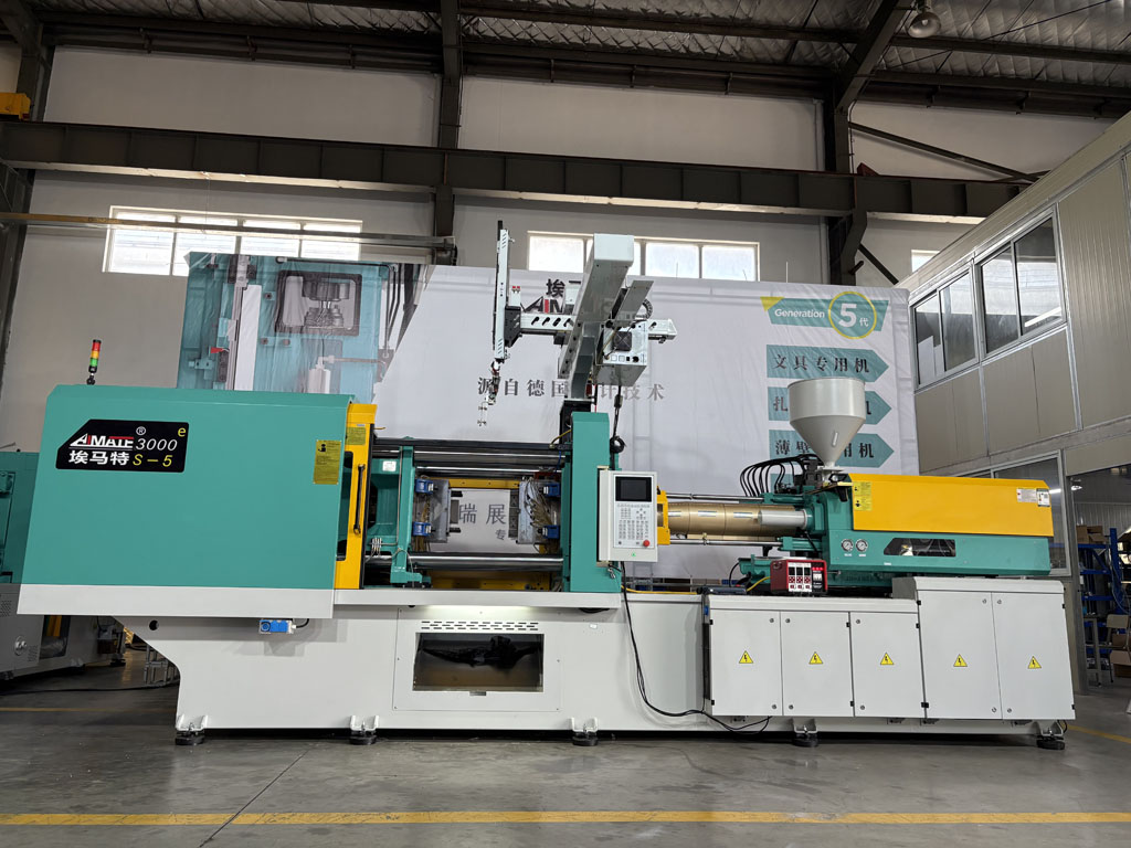 High-Speed PET Injection Molding Process for Transparent Stationery Box